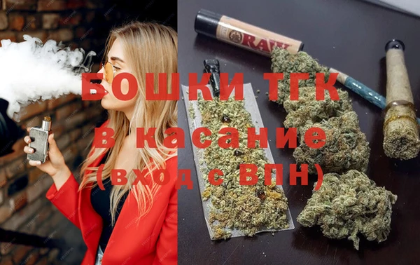 герыч Вязники