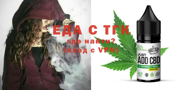 не бодяженный Вязьма