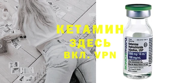 мдпв Горняк