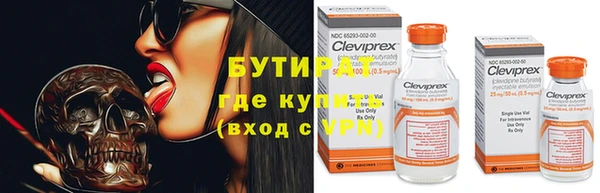 мдпв Горняк