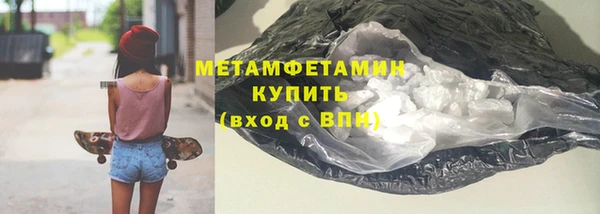 не бодяженный Вязьма