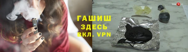 таблы Володарск