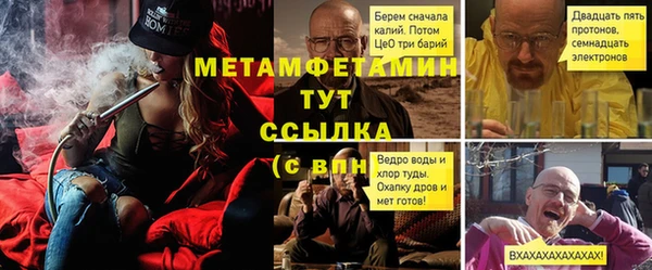 мдпв Горняк