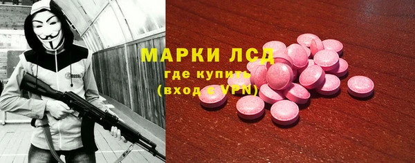 герыч Вязники
