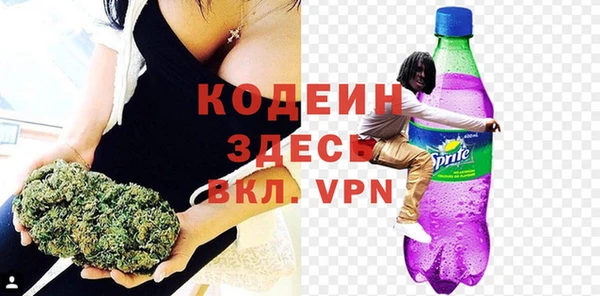 марки lsd Ступино