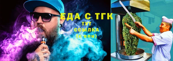 мдпв Горняк