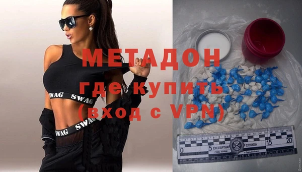 герыч Вязники