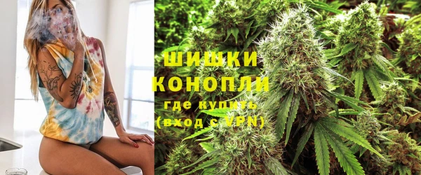 не бодяженный Вязьма