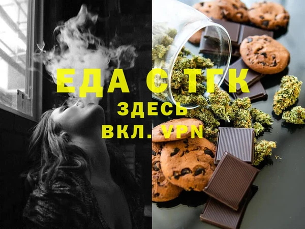 mdma Вяземский
