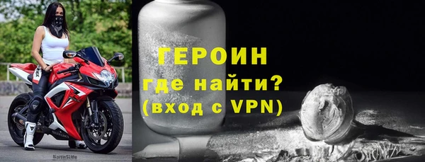 mdma Вяземский