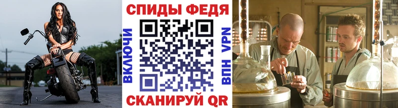 ссылка на мегу сайт  Иланский  Метамфетамин винт 